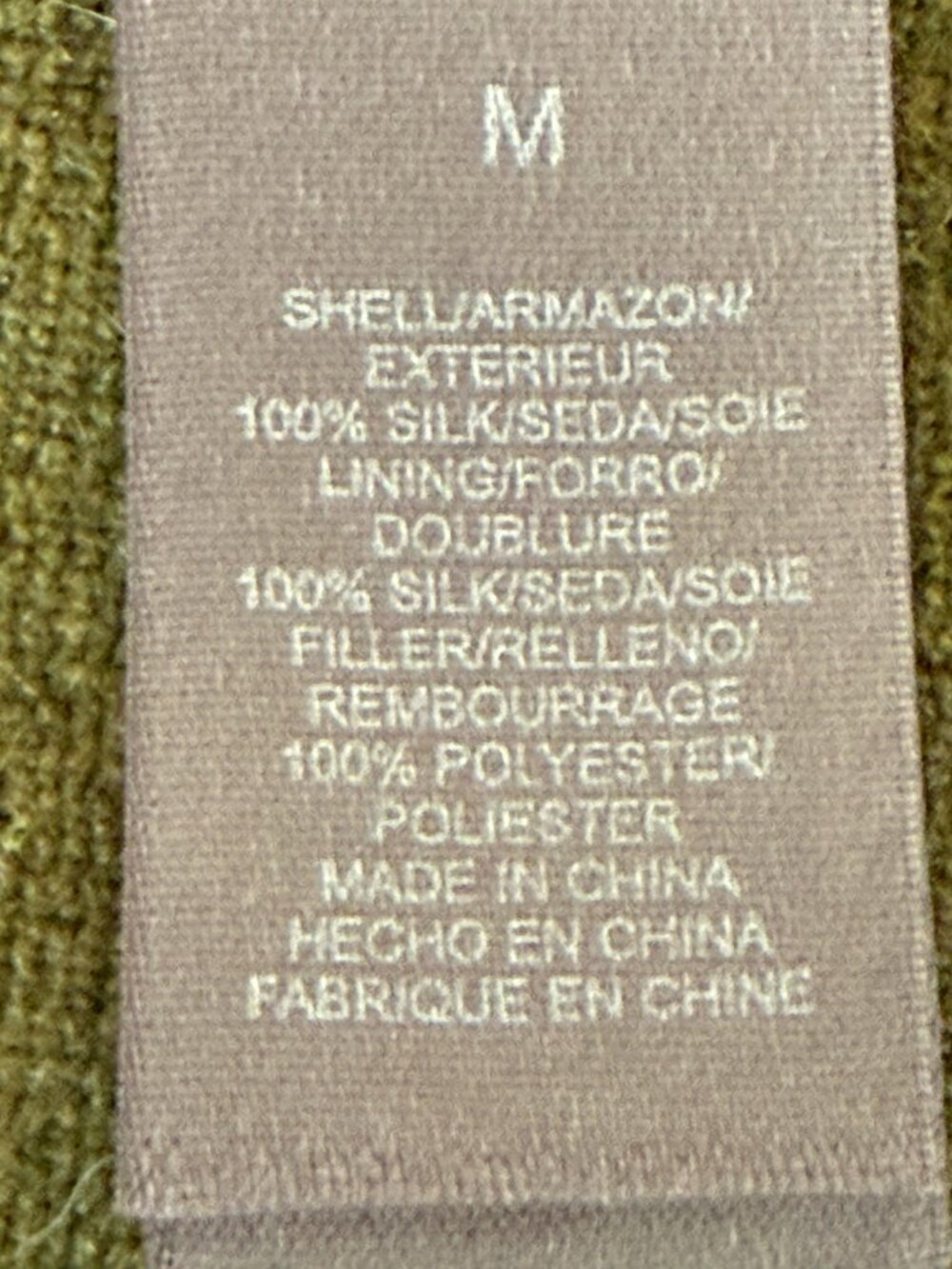 Sigrid Olsen silk reversible jacket chartreuse and brown - Picture 6 of 6